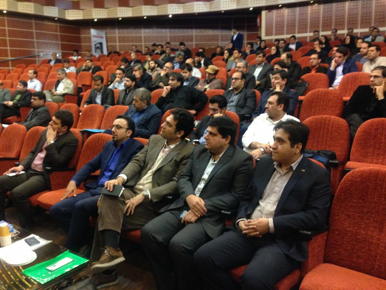 همایش پدافند سایبری در شهر اراک برگزار شد