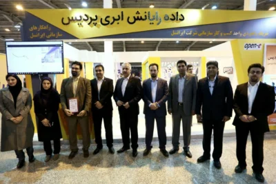 سیزدهمین نمایشگاه تخصصی الکامپ در شهر اراک برگزار شد