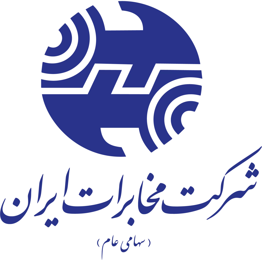 رضایت نامه شرکت مخابرات ایران منطقه البرز