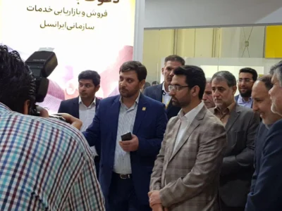 نمایشگاه تلکام 2018 برگزار شد