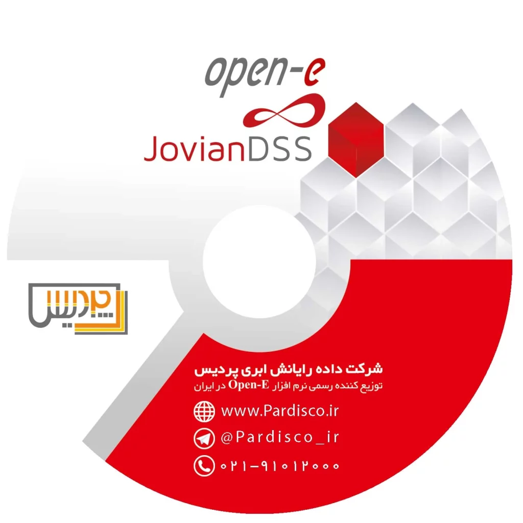 دانلود رایگان بسته آموزشی Open-E JovianDSS