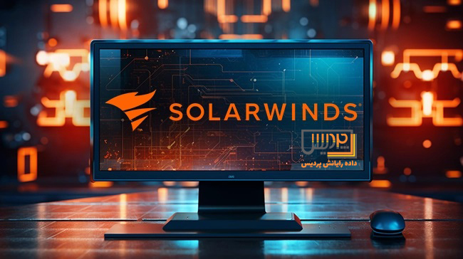 آسیب‌پذیری‌های بحرانی در SolarWinds Arms