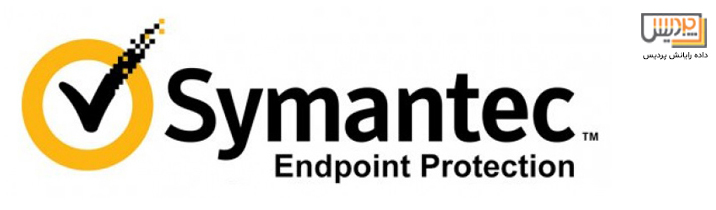 معرفی نسخه جدید RU9 14.3 Symantec Endpoint Protection