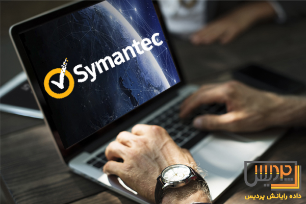 ارسال فایل‌ها به محیط Sandbox در آنتی ویروس سیمانتک