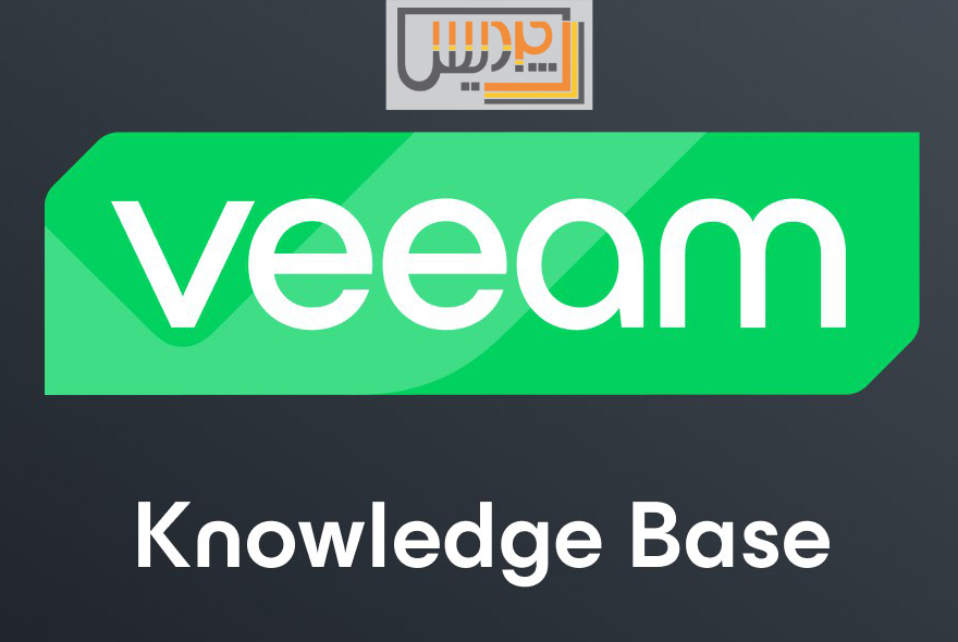 پیکربندی مخزن SMB در Veeam Backup for Microsoft 365
