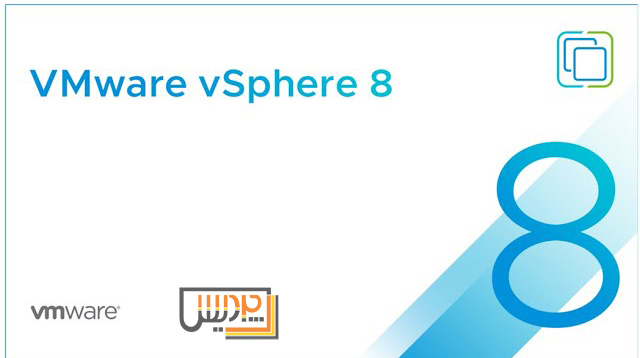 بهترین شیوههای پیکربندی ذخیرهسازی مترو با vVols در VMware vSphere 8