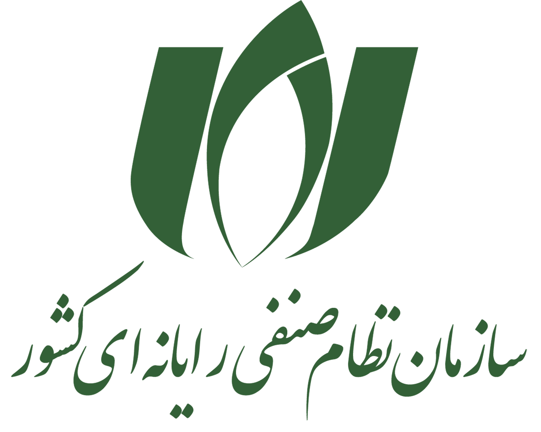 NSR-Nezam-Senfi-Logo-PNG-Way2pay-98-10-02 NSR-Nezam-Senfi-Logo-PNG-Way2pay-98-10-02