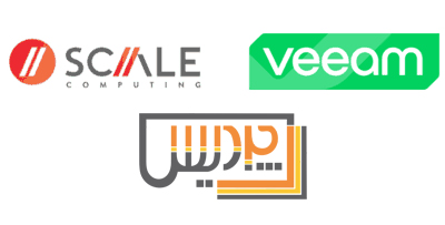 راهکار جدید پشتیبانگیری Enterprise