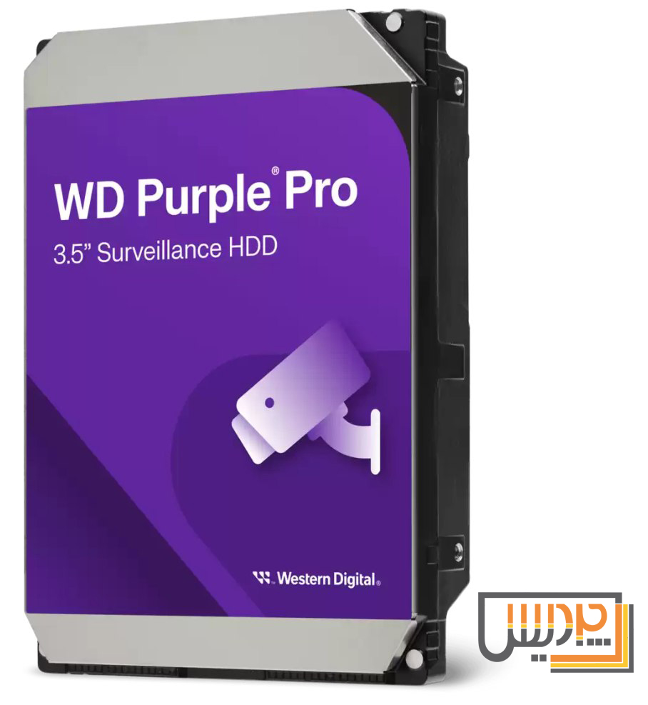هارد دیسک ۲۶ ترابیتی WD Purple Pro مخصوص هوش مصنوعی و دوربین های مداربسته
