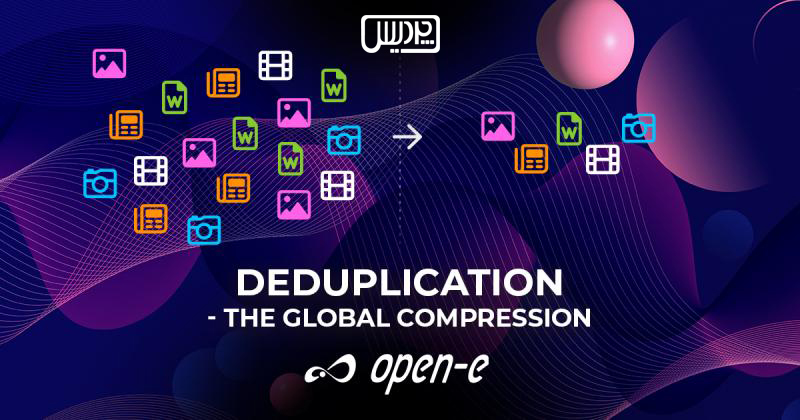 چگونه با Deduplication، بیشترین استفاده را از فضای ذخیرهسازی ببریم؟