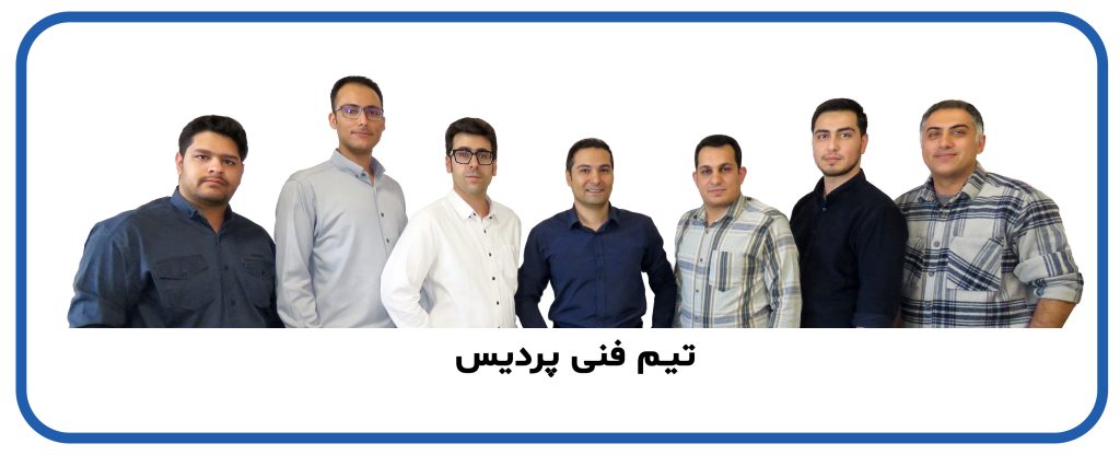 گواهینامههای اخذ شده توسط تیم فنی در پردیس
