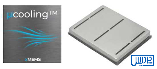 توسعه فن میکرومکانیکی µCooling توسط xMEMS برای خنکسازی SSDها