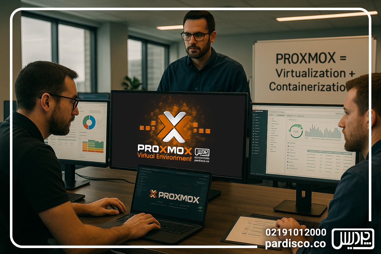 Proxmox چیست؟