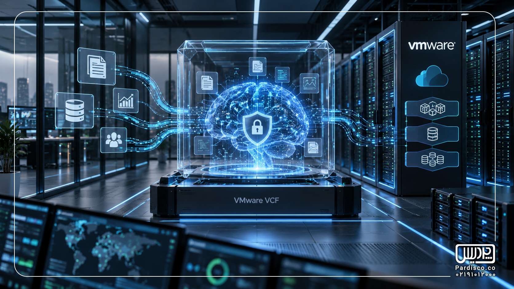 نمای مفهومی هوش مصنوعی خصوصی در زیرساخت سازمانی VMware