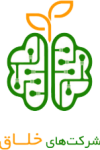 sherkat-haye-khalagh sherkat-haye-khalagh
